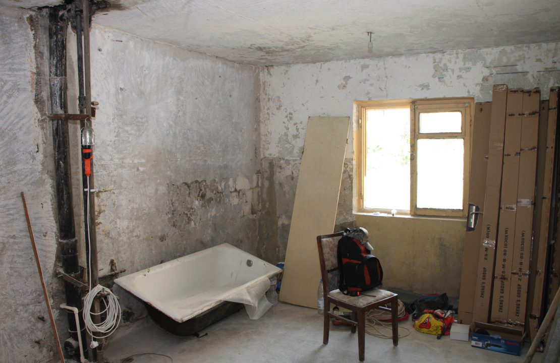 Ugly House